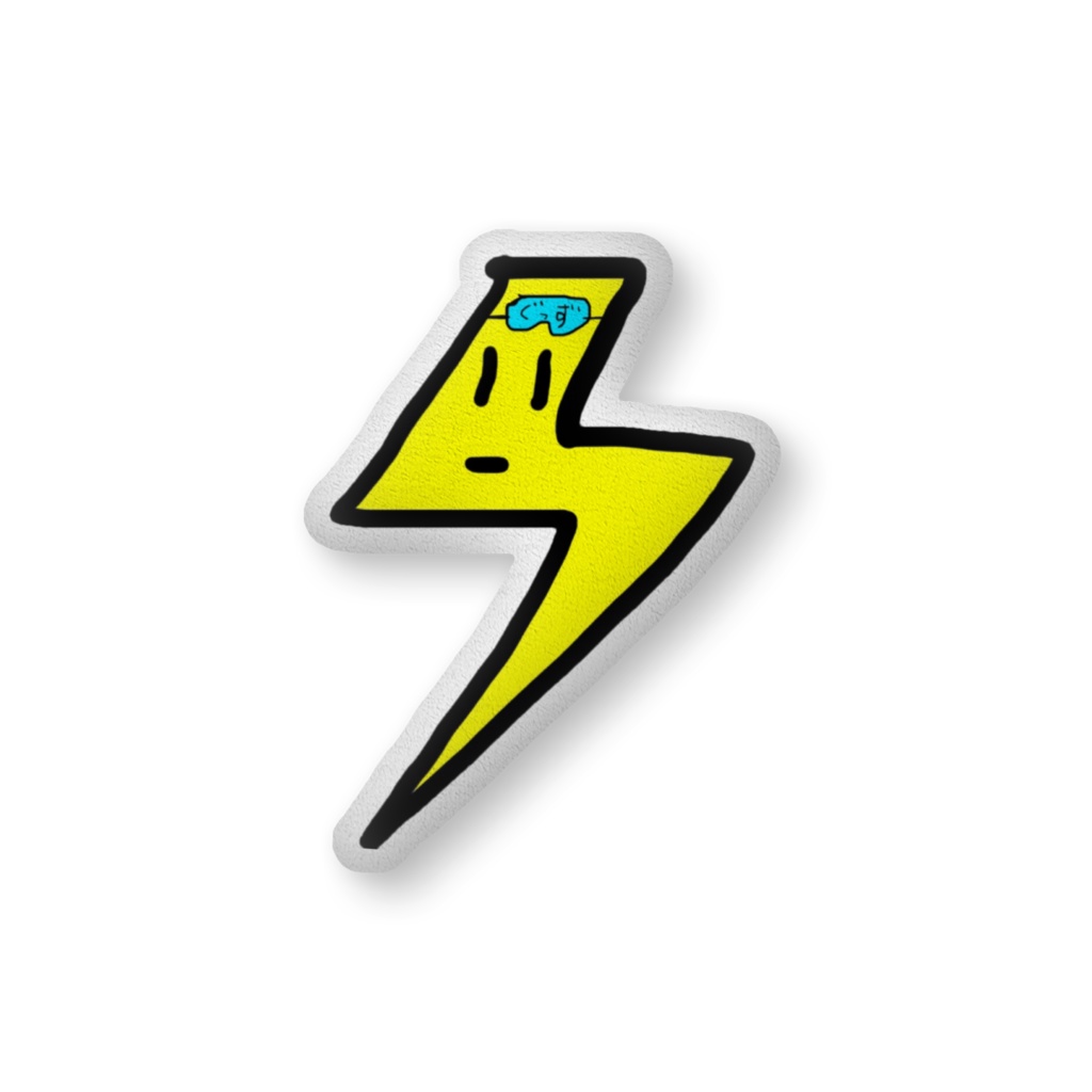 ろにょえのふかふかくっしょん~おっきい~