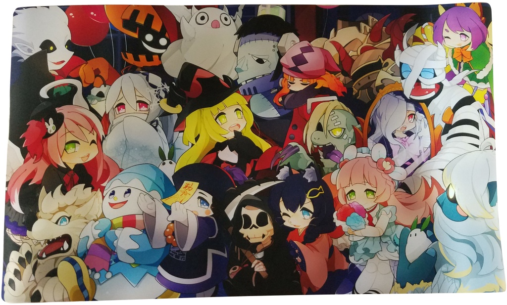 ゴストリプレマ