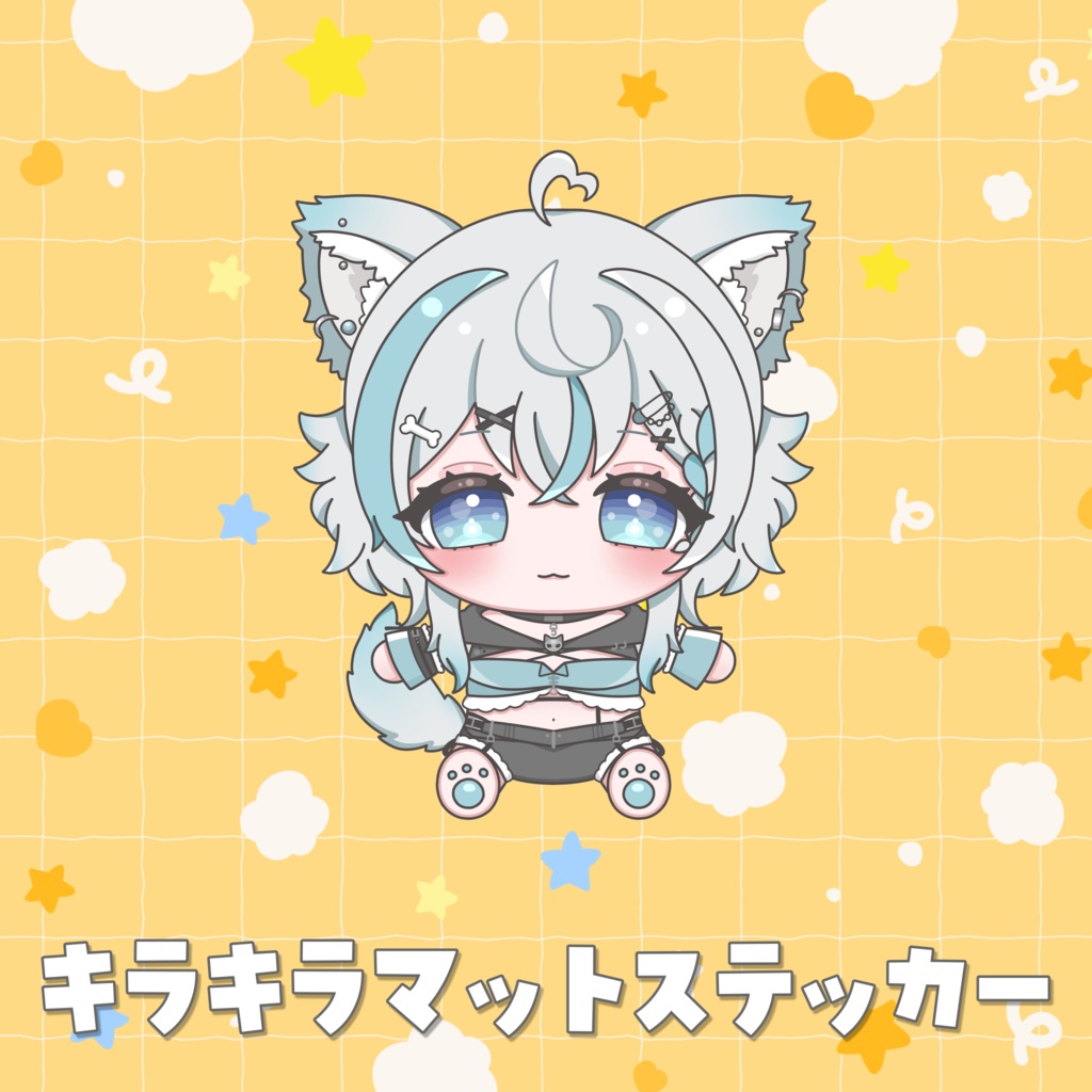 キラキラマットステッカー