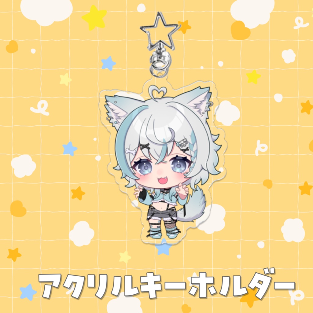 アクリルキーホルダー