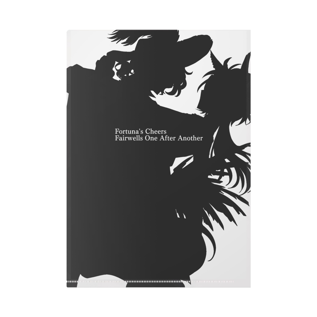 詩悪クリアファイルA4