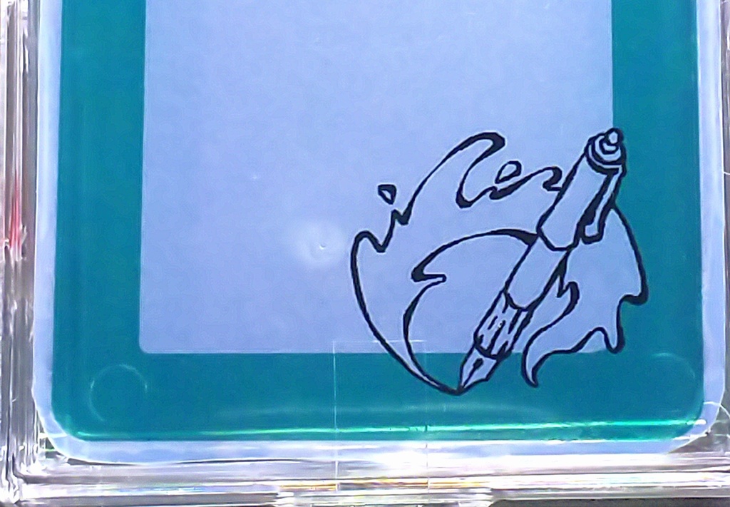 間の箱庭 小物入れセット