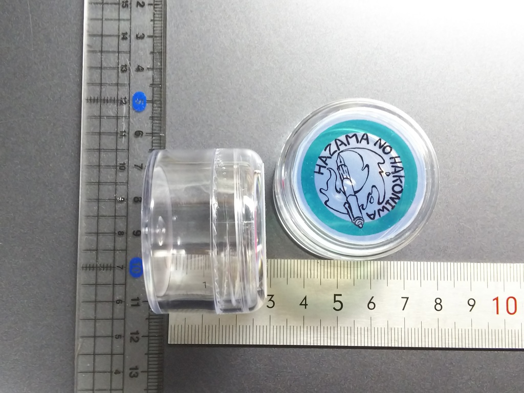 間の箱庭 小物入れセット