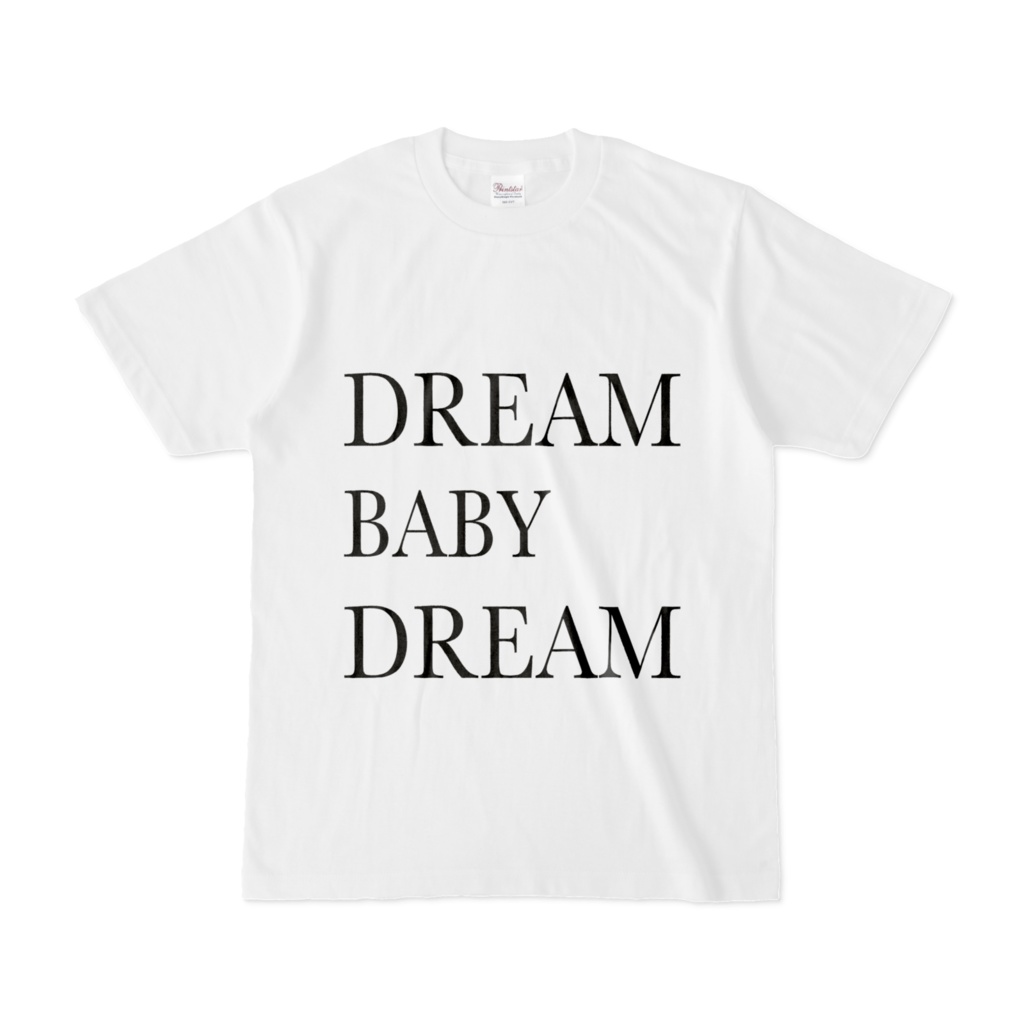 DBDt-shirt