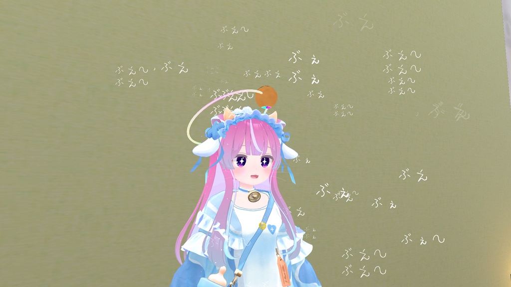 ぶえぶえパーティクル