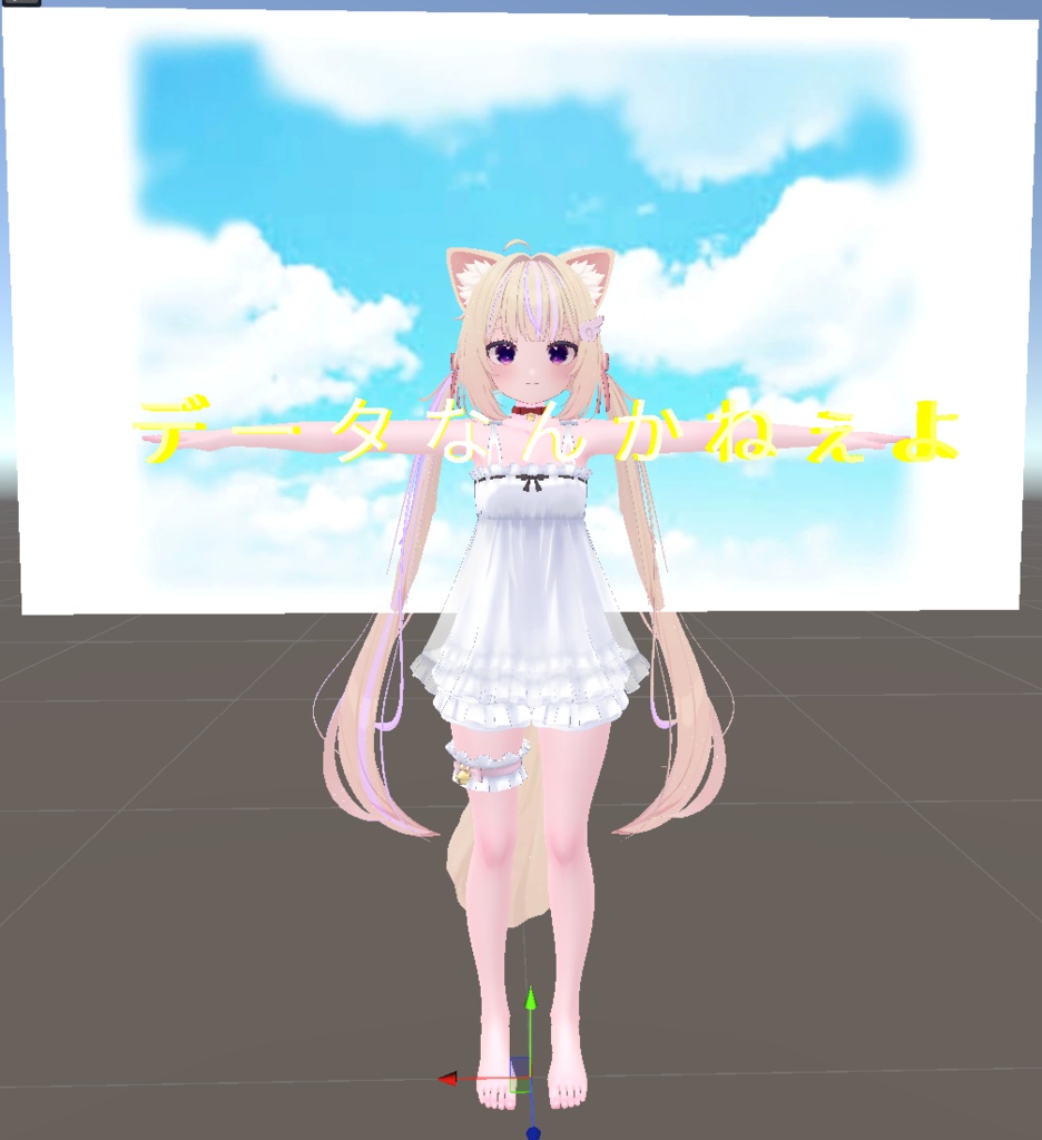 誰でもひろゆきギミック
