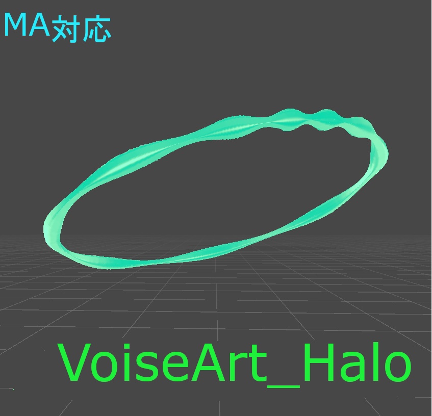VoiceArt_Halo