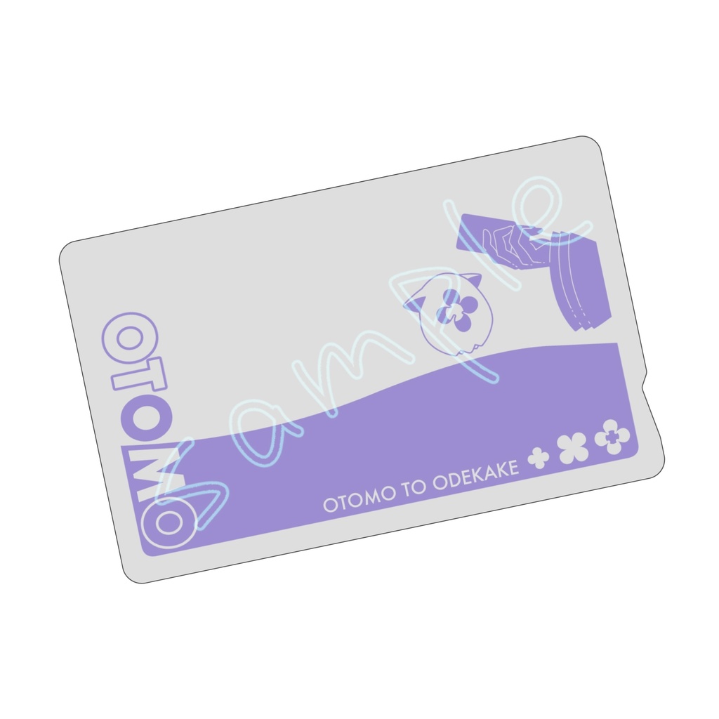 【非公式】オトモICカードステッカー