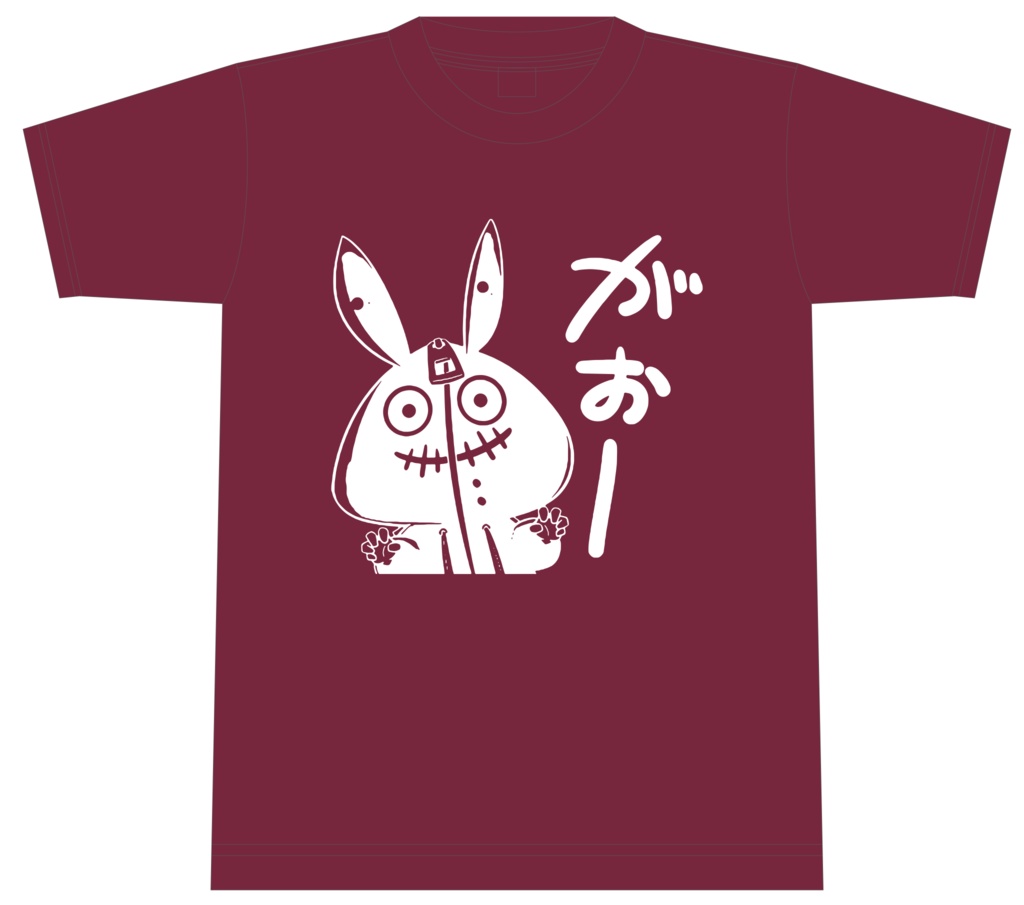 キネマTシャツ -がおーヘイジーレッド-