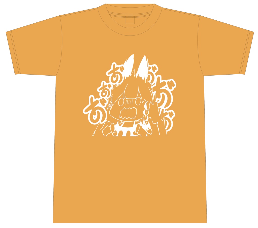 キネマTシャツ -あ"あ"あ"あ"あ"あ"ゴールド-