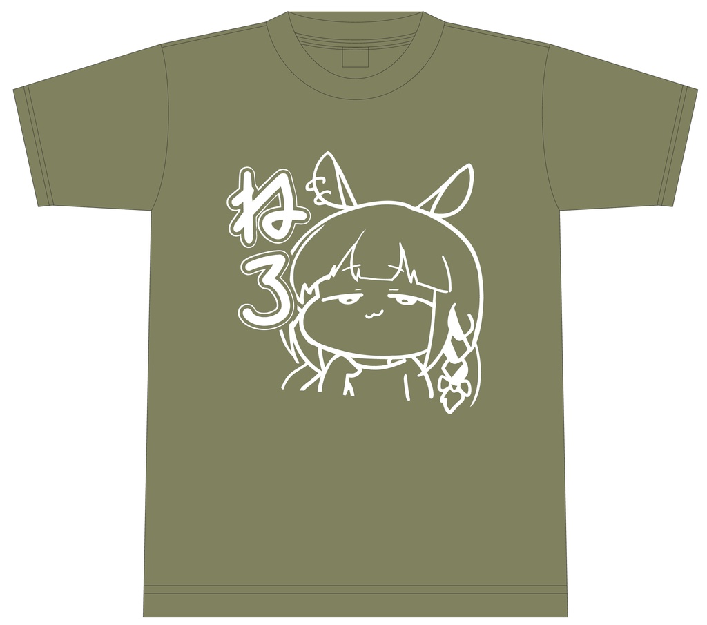 キネマTシャツ -ねろライトオリーブ-