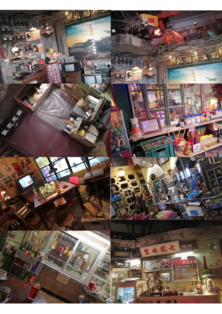 【TARUHIさんぽ】香港雑記