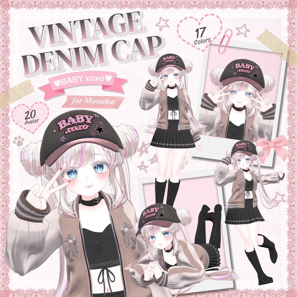 【20アバター対応】BABYxoxo Vintage Denim Cap|17 Colors【VRChat向け】