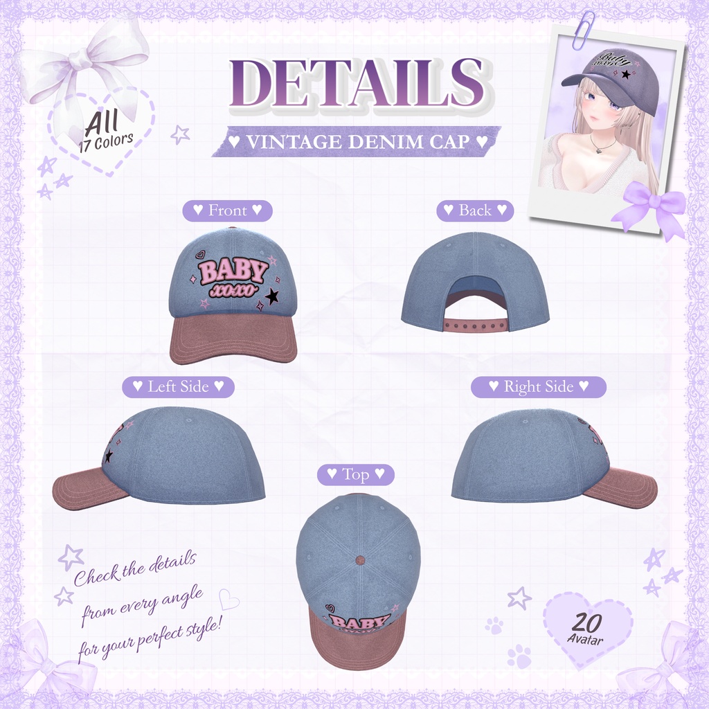 【20アバター対応】BABYxoxo Vintage Denim Cap|17 Colors【VRChat向け】