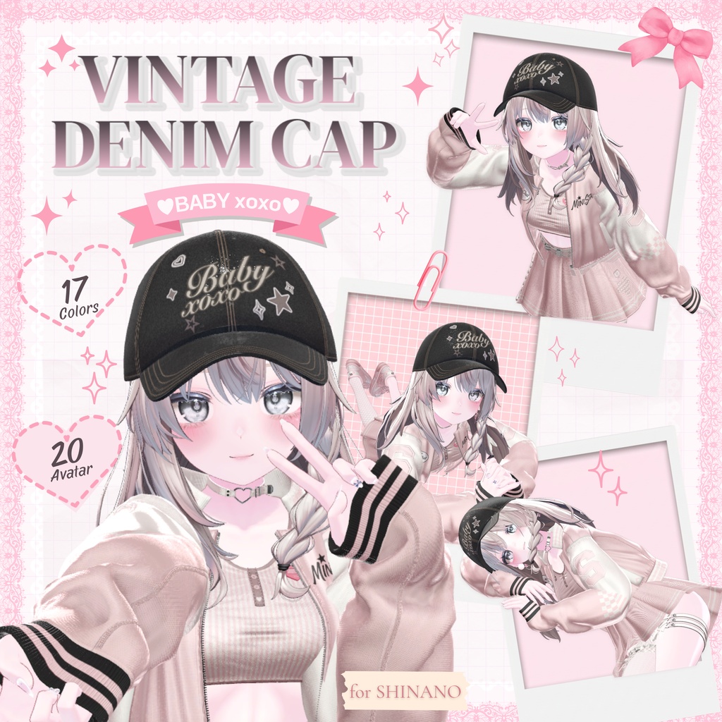 【20アバター対応】BABYxoxo Vintage Denim Cap|17 Colors【VRChat向け】