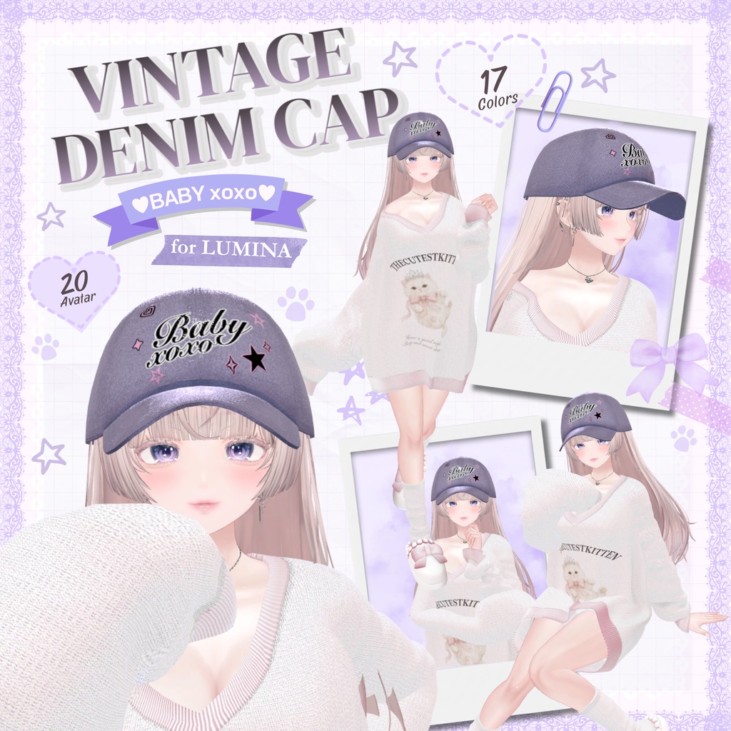 【20アバター対応】BABYxoxo Vintage Denim Cap|17 Colors【VRChat向け】