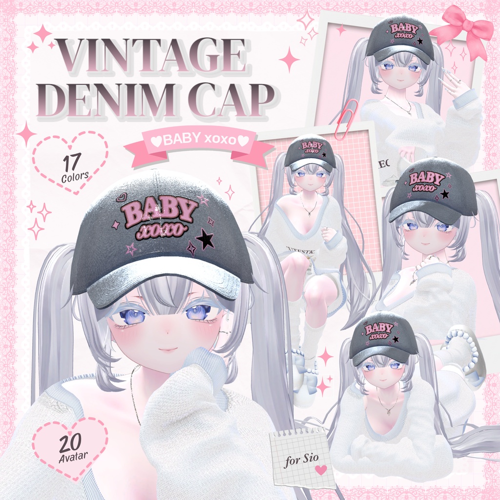 【20アバター対応】BABYxoxo Vintage Denim Cap|17 Colors【VRChat向け】