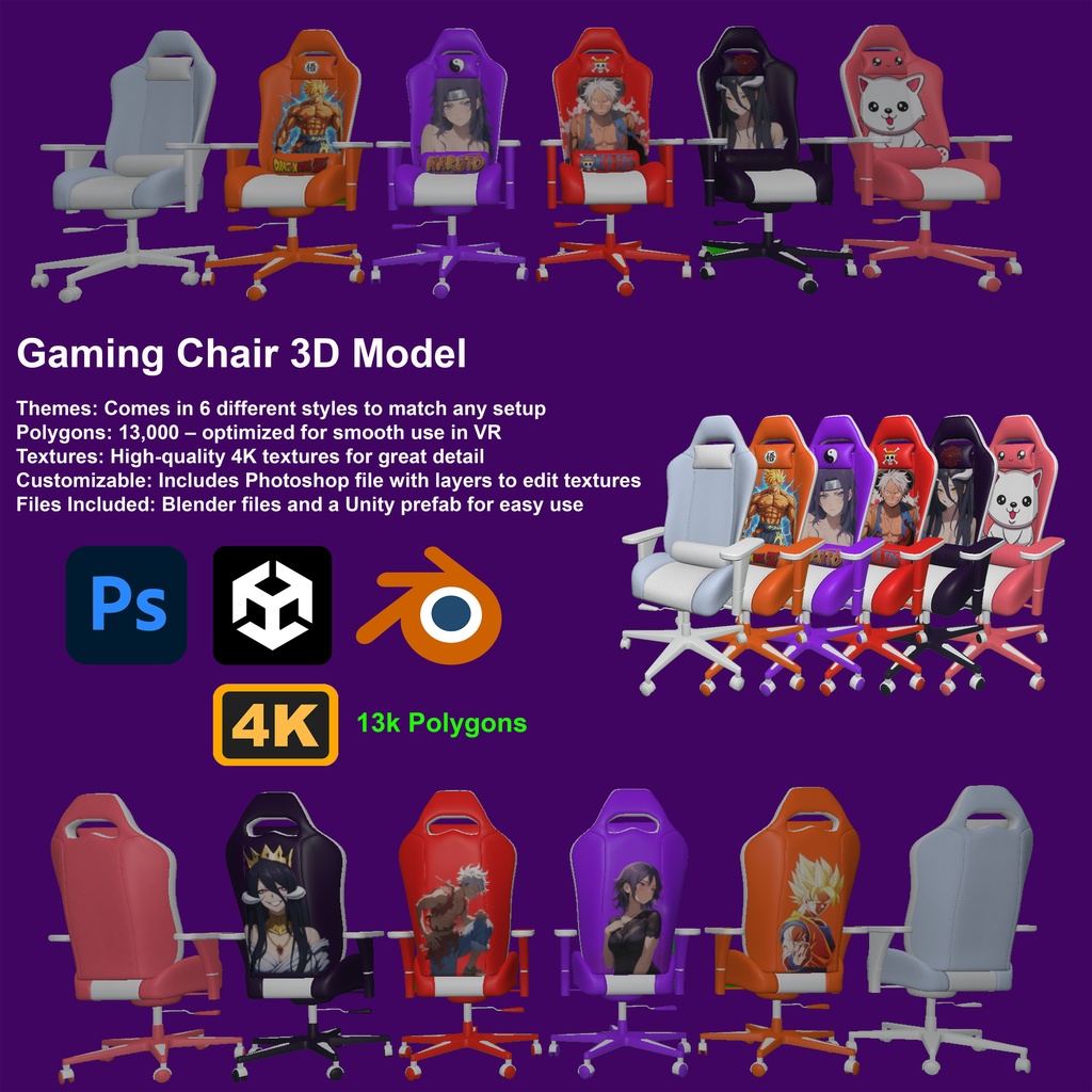 ゲーミングチェア | Cool Gaming Chairs