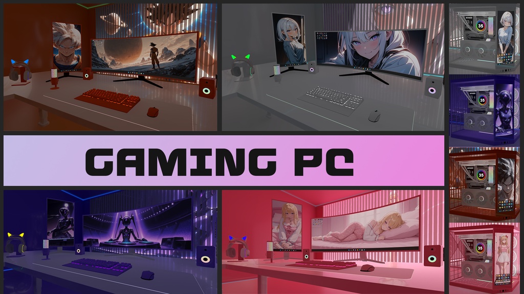 アニメーション付きゲーミングPCセット