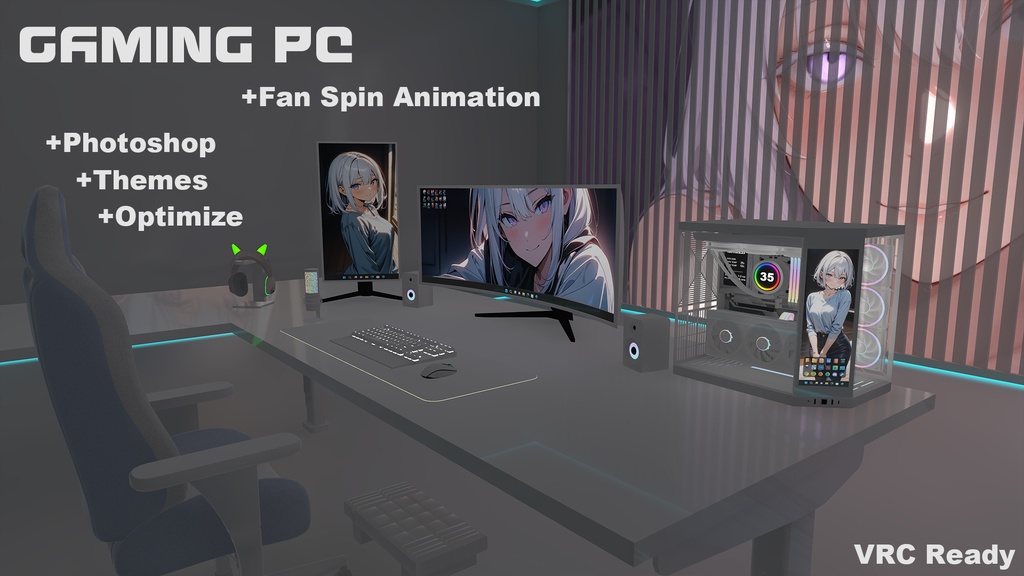アニメーション付きゲーミングPCセット