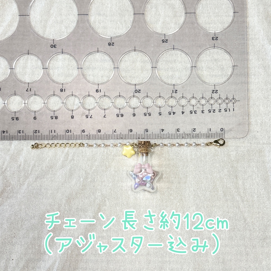ユニコーンキャンディポシェット