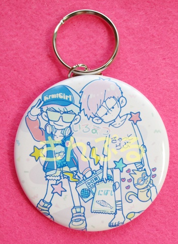 いろまつ缶キーホルダー/ミルキー