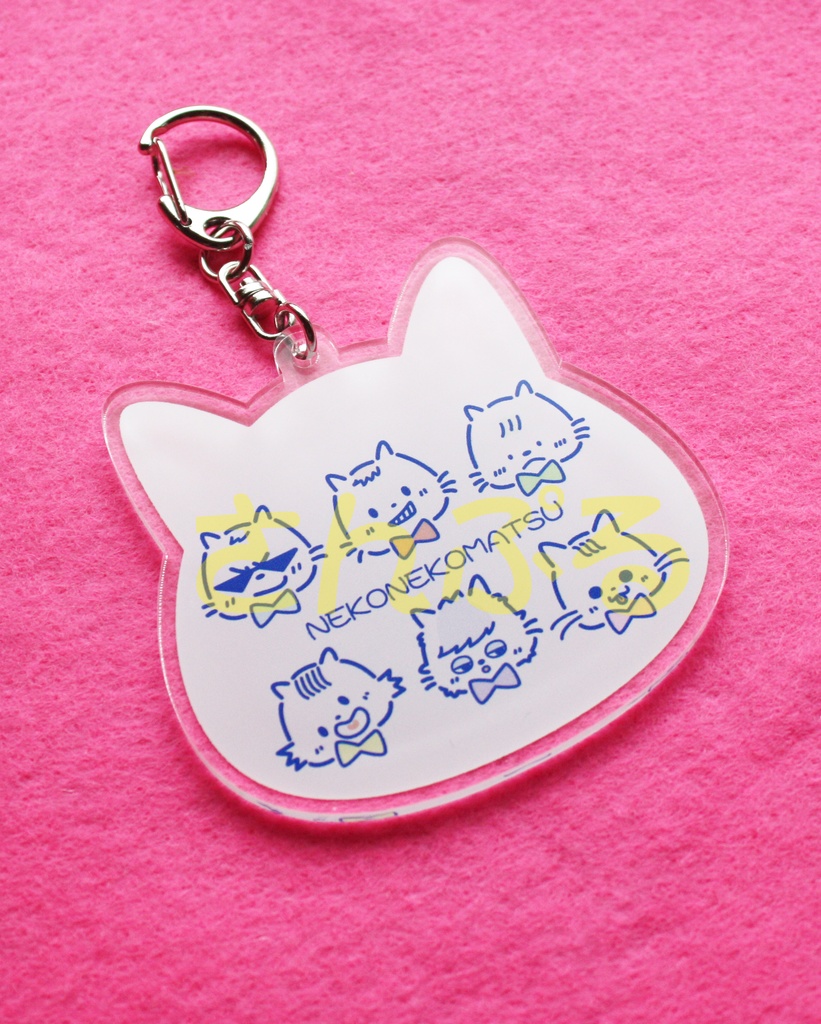 おそ松さん　ねこねこアクキー