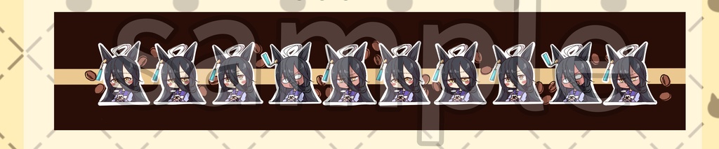 C107カフェマスキングテープ