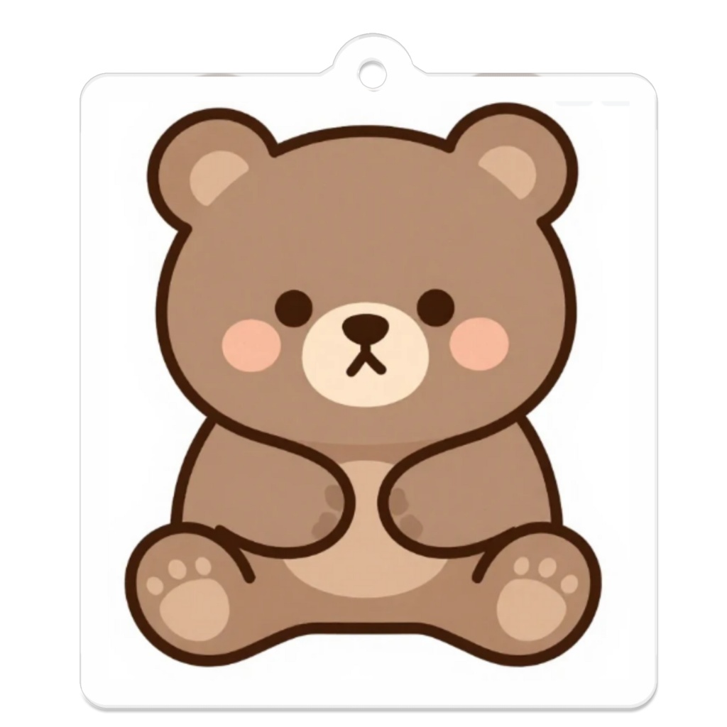 くまさんキーホルダー「もふくま」 