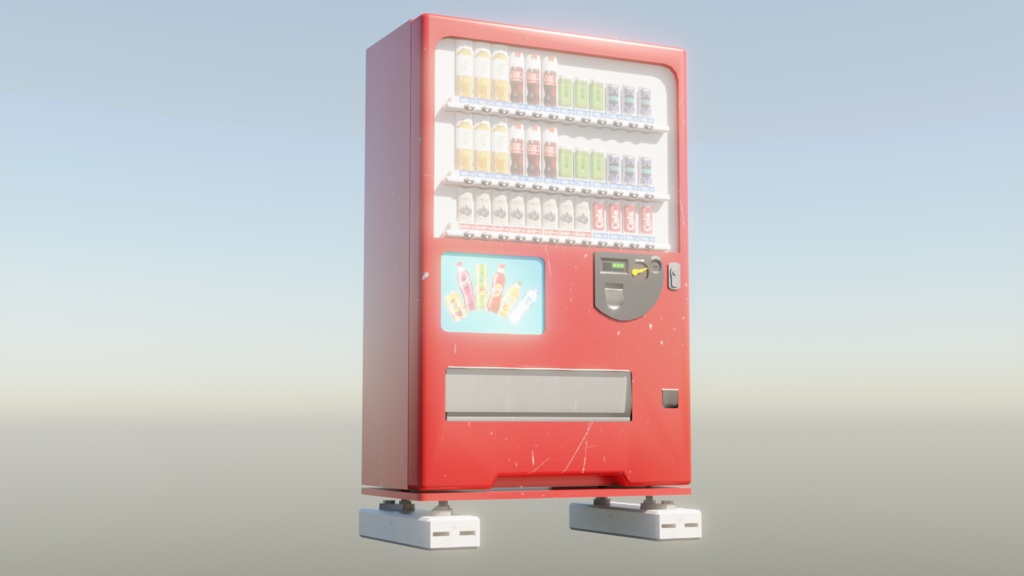 自動販売機 (無料)