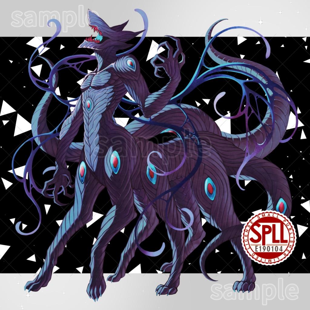 【TRPG・CoC用素材】ティンダロスの猟犬【神話生物】SPLL:E190104