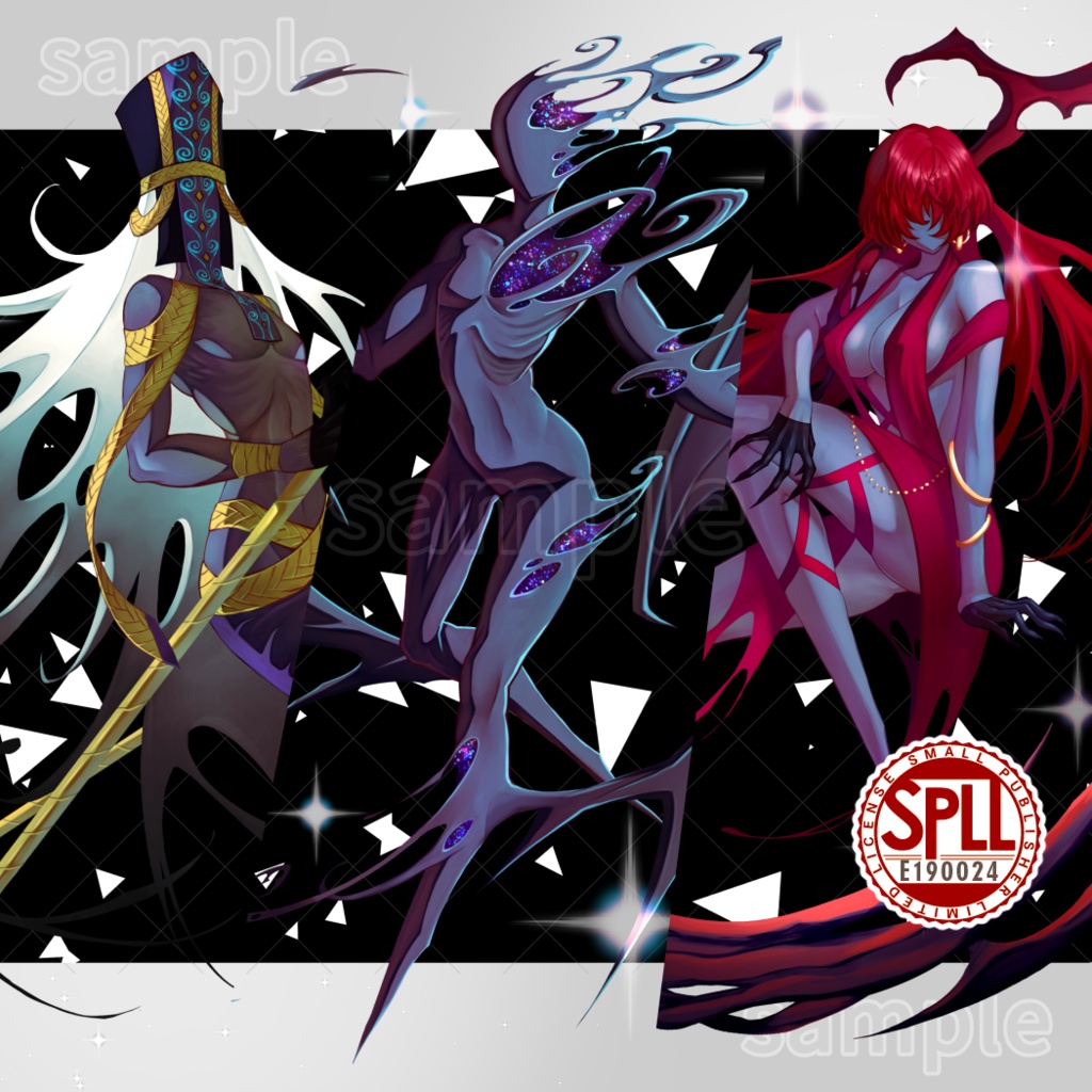 【TRPG・CoC用素材】ニャルラトテップ 三種【神話生物】SPLL:E190024