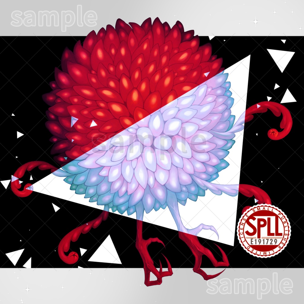 【TRPG・CoC用素材】星の精【神話生物】SPLL:E191729