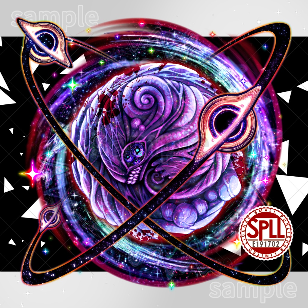 【TRPG・CoC用素材】アザトース【神話生物】SPLL:E191702