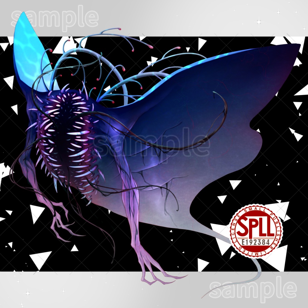 【TRPG・CoC用素材】緑の深淵の落とし子【神話生物】SPLL:E192384