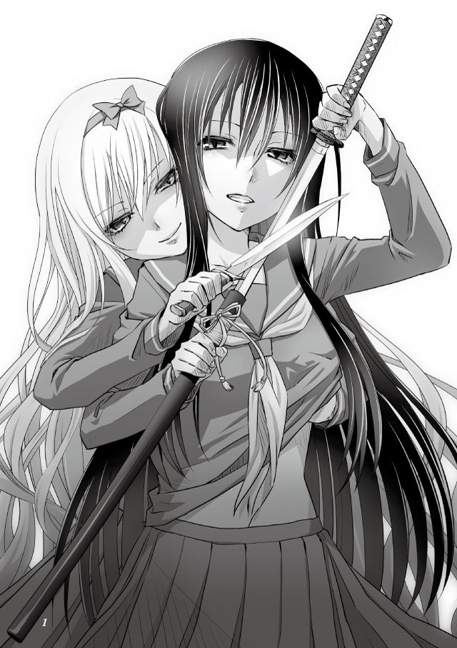 耽溺の緋き楼獄