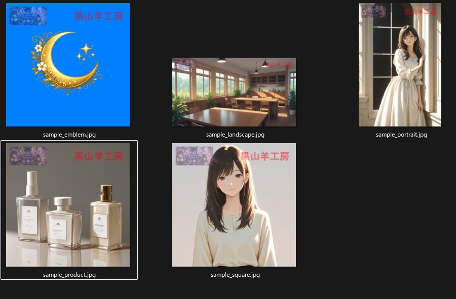 Image Batch Pack|画像一括変換・リサイズ・透かし・WebP・容量調整ツール