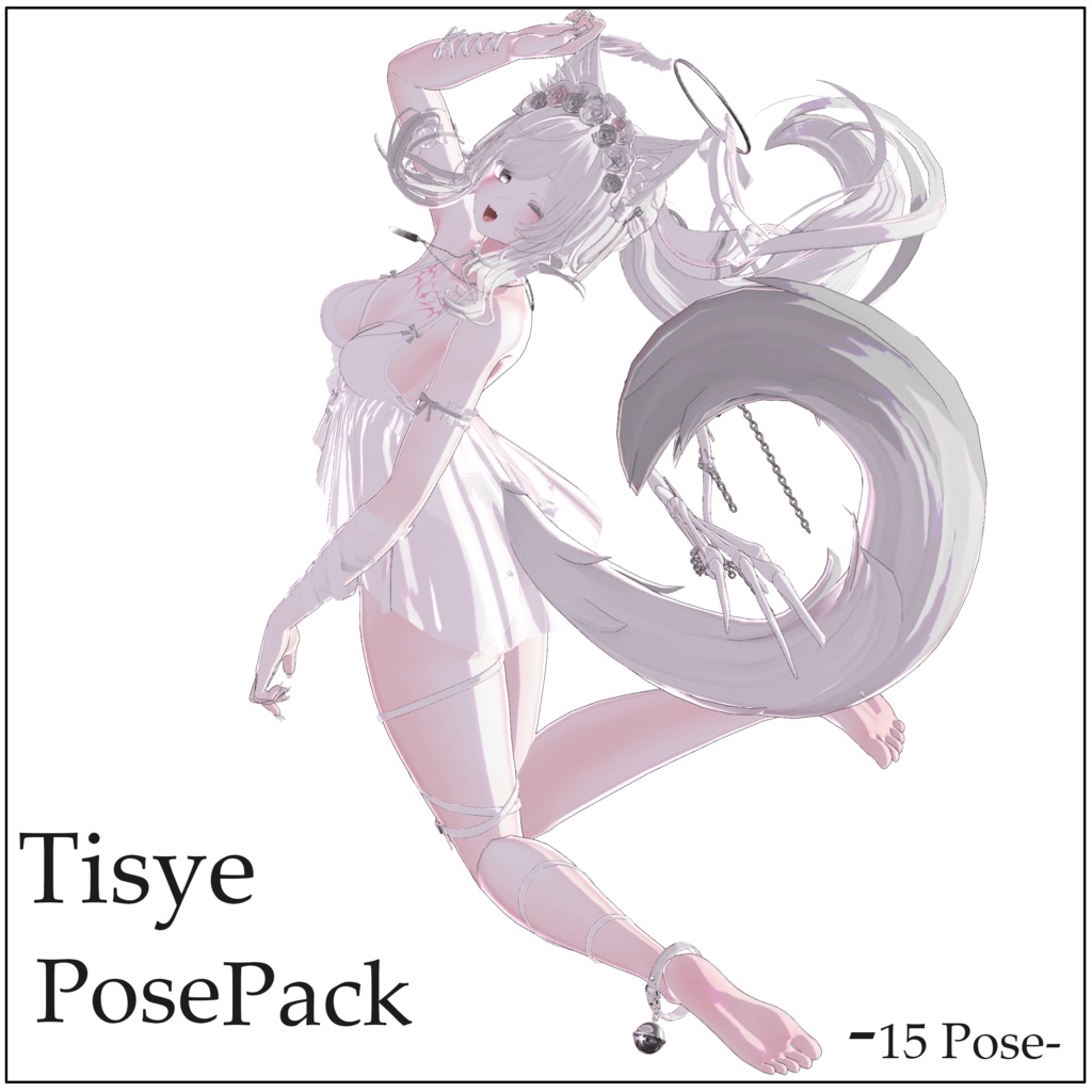 Tisye Pose Pack 1