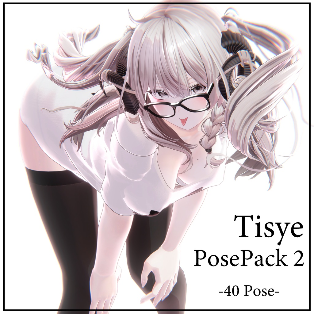 Tisye Pose Pack 2 