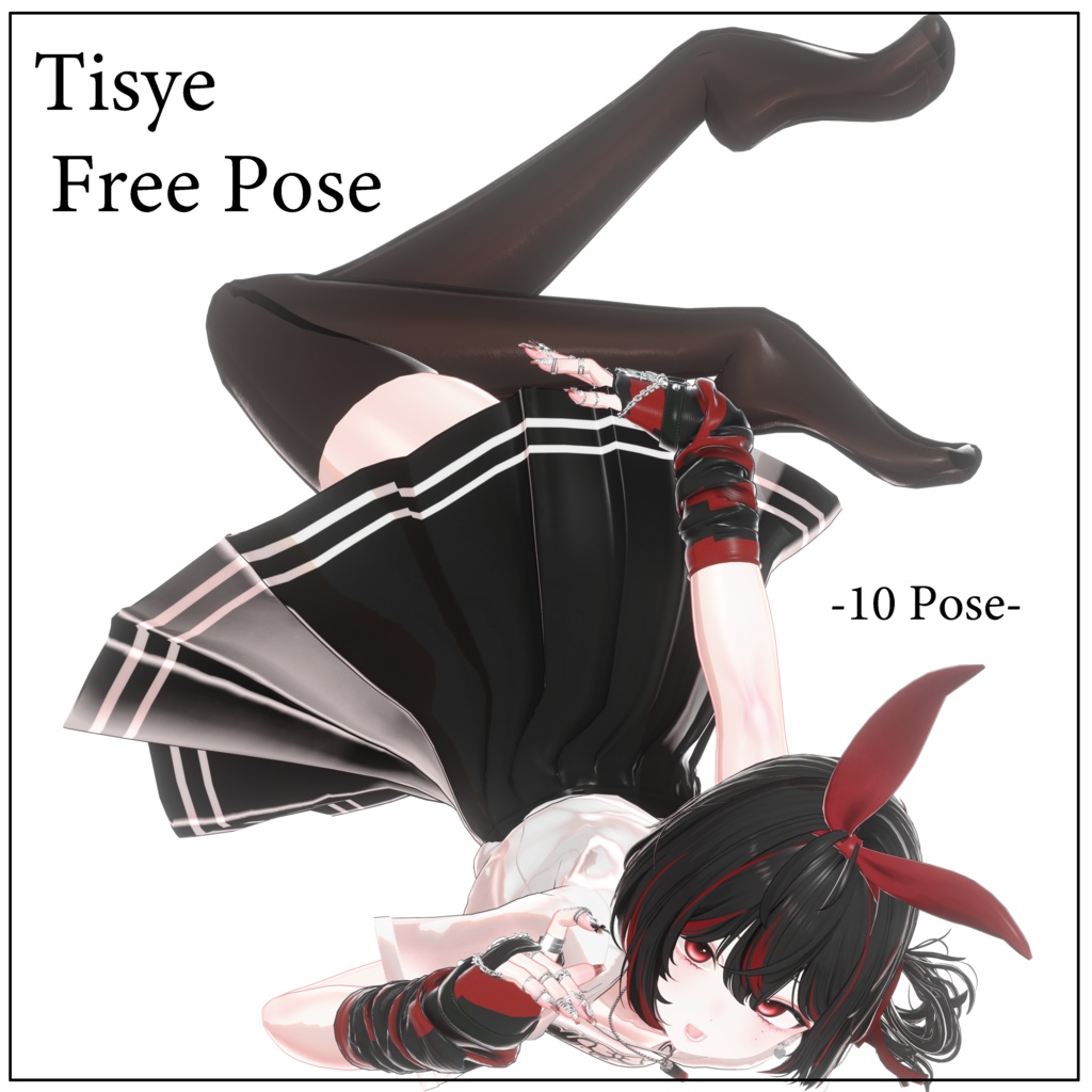 Tisye Free Pose Pack