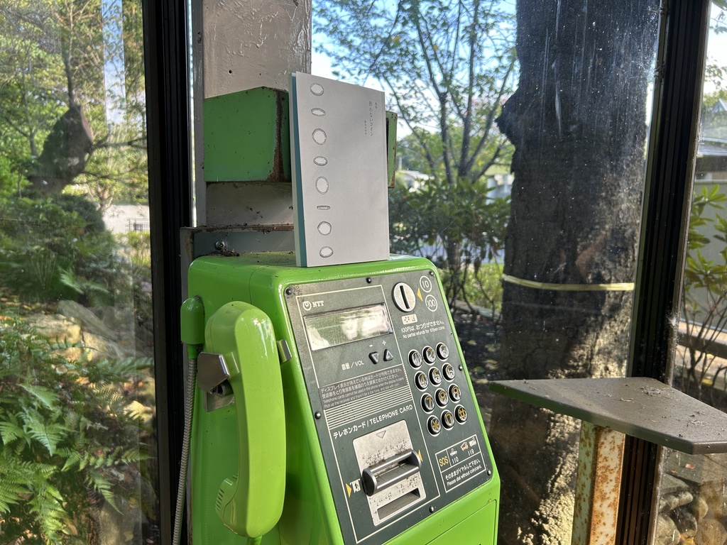 鈴木ベルキ歌集「拾わないコイン」 ★匿名配送