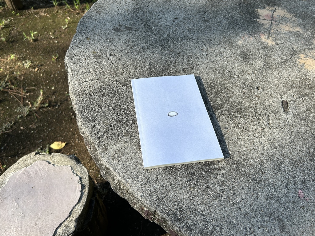 鈴木ベルキ歌集「拾わないコイン」 ★匿名配送