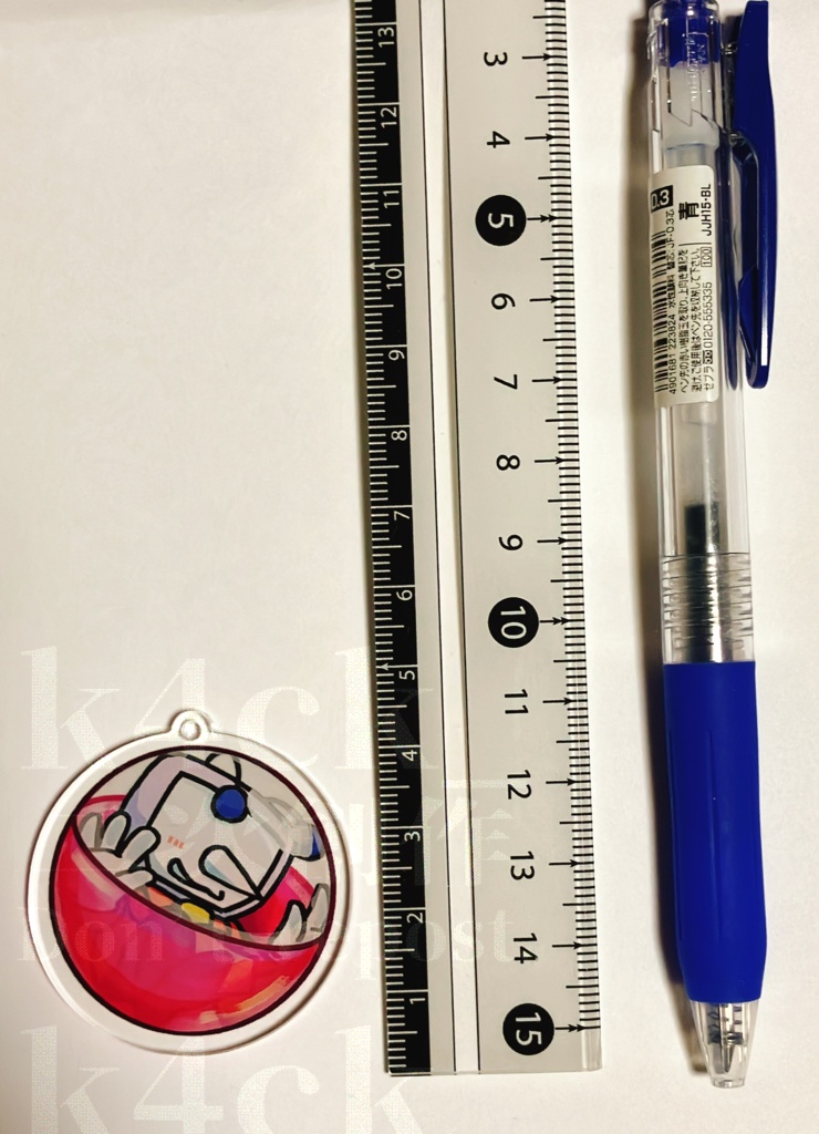 Tennaのカプセルキーホルダー