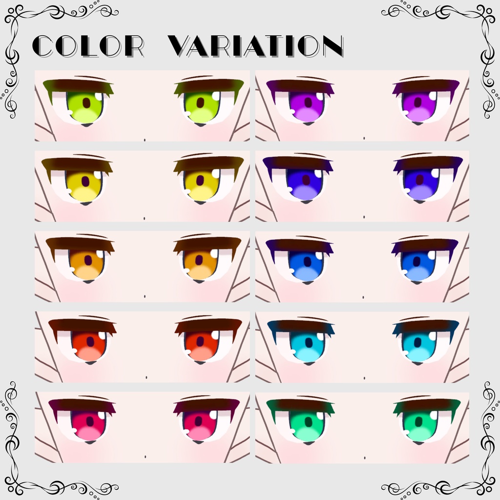 【ベルセリナ】basic eye texture