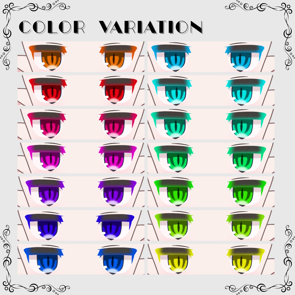 【ベルセリナ】devil’s eye texture