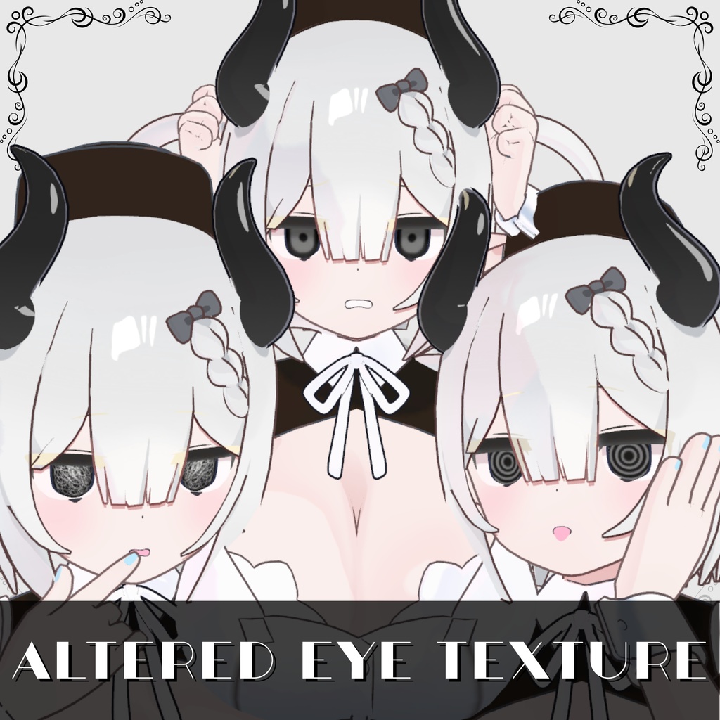 【ベルセリナ】altered eye texture