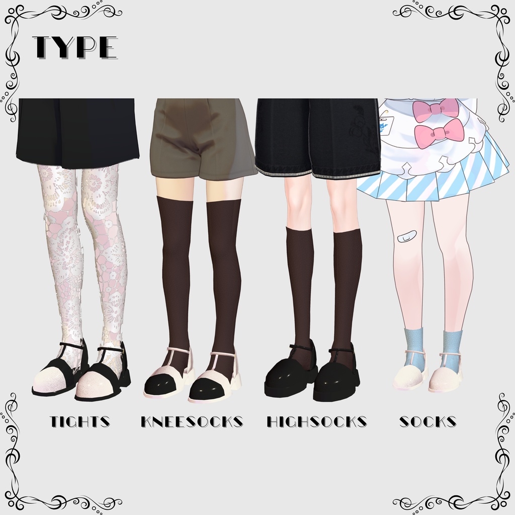 【複数アバター対応】Calm_step【MA対応】