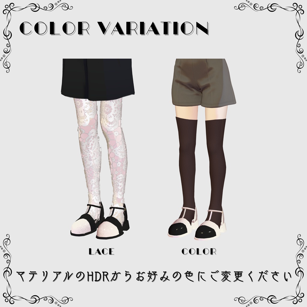 【複数アバター対応】Calm_step【MA対応】