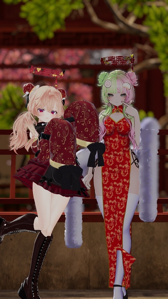 China halo【MA設定済み】