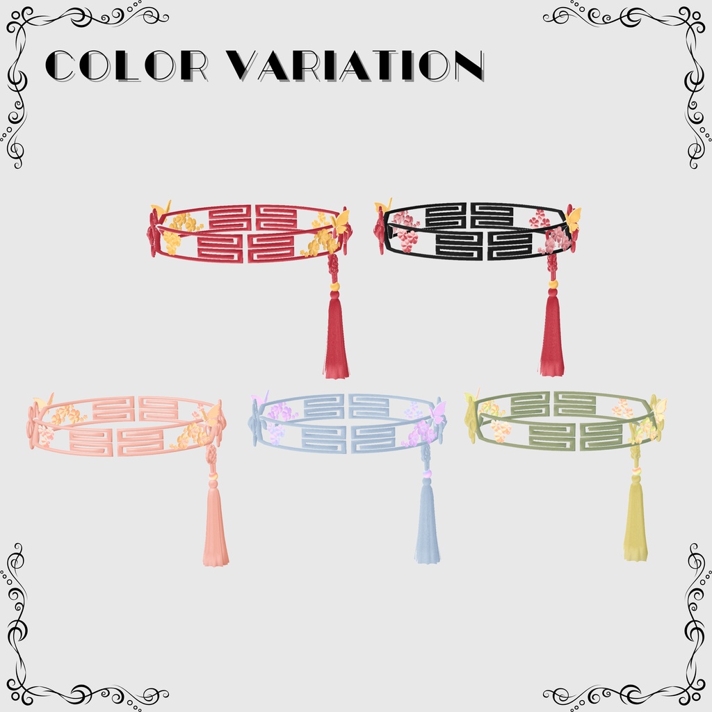 China halo【MA設定済み】